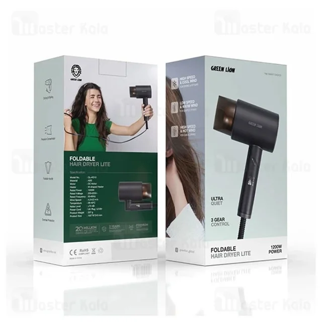 سشوار گرین لاین Green Lion Foldable Hair Dryer Lite GNFLAIRDRYGY توان 1200 وات قابلیت تاشو - تصویر 4