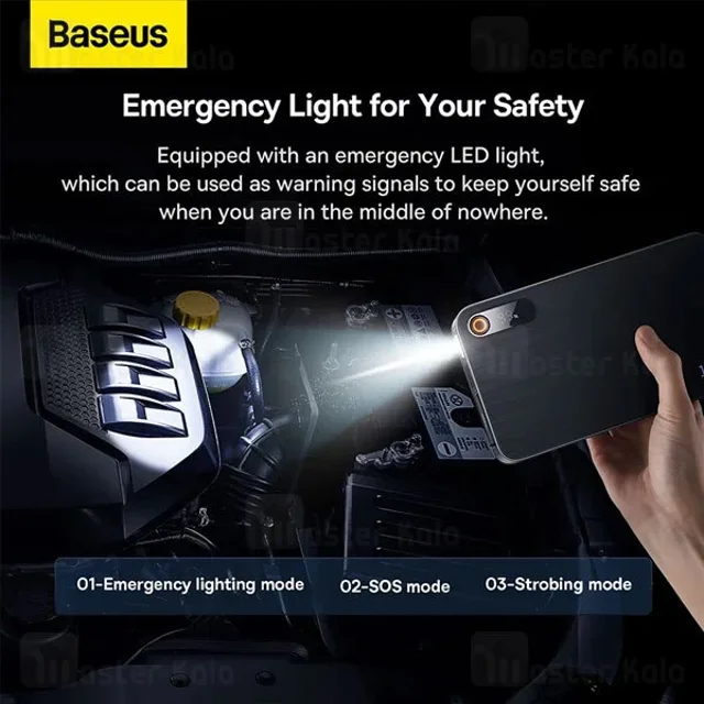 پاوربانک و جامپ استارتر خودرو 12000 میلی آمپر بیسوس Baseus CH004-2 Super Energy Pro Plus - تصویر 5