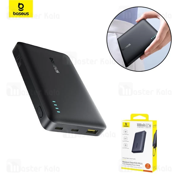 پاوربانک 10000 بیسوس Baseus EnerFill FP21 P1008210D123-00 توان 22.5 وات