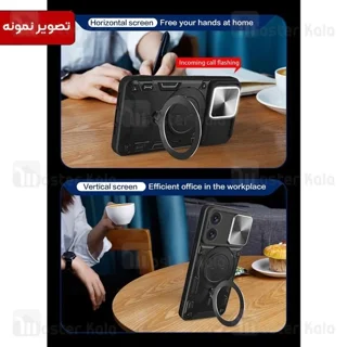 قاب ضد ضربه مگنتی Apple iPhone 16 Magnetic Support Case دارای محافظ دوربین - تصویر 3