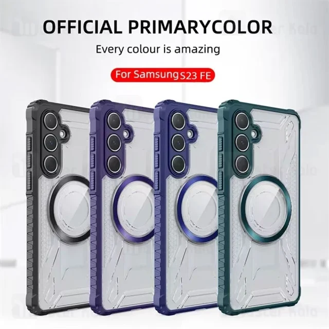 قاب مگنتی آرمور سامسونگ Samsung Galaxy S23 FE Magnetic Armor - تصویر 2