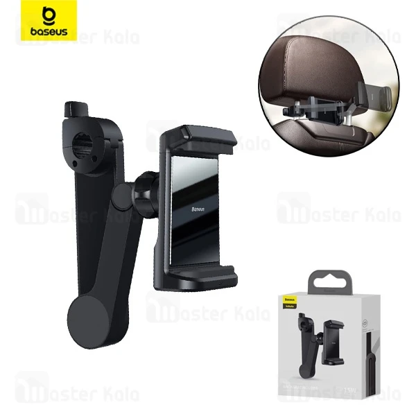 هولدر و شارژر وایرلس صندلی عقب بیسوس Baseus Backseat Holder Wireless Charger WXHZ-01 توان 15 وات