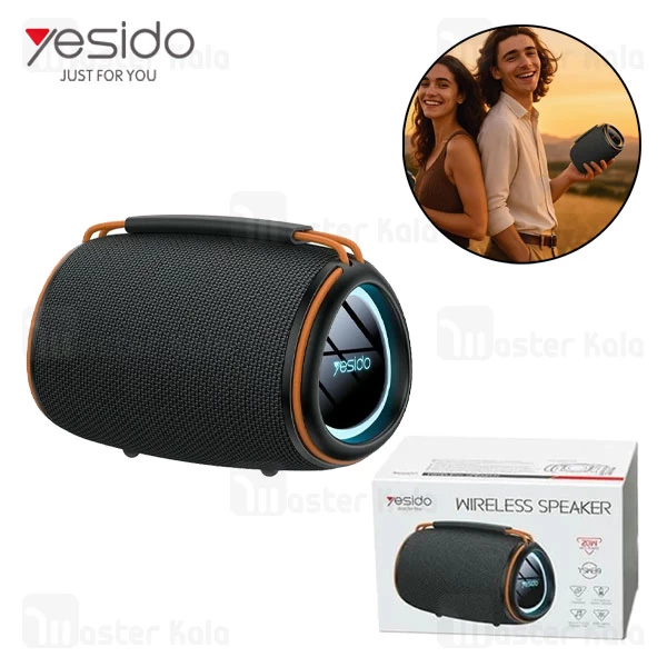 اسپیکر بلوتوث یسیدو Yesido YSW39 توان 20 وات
