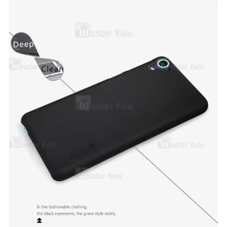 قاب محافظ نیلکین اچ تی سی HTC Desire 826 Nillkin Frosted Shield - تصویر 2