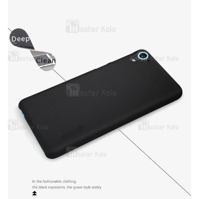 قاب محافظ نیلکین اچ تی سی HTC Desire 826 Nillkin Frosted Shield - تصویر 2