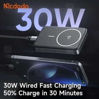 پاوربانک وایرلس 10000 مگنتی مک دودو Mcdodo MC-781 Qi2 توان 30 وات - تصویر 5