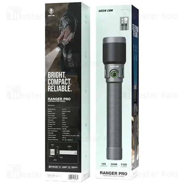 چراغ قوه گرین لاین Green Lion Ranger Pro GNRNGRPRTHGY برد 300 متر - تصویر 4