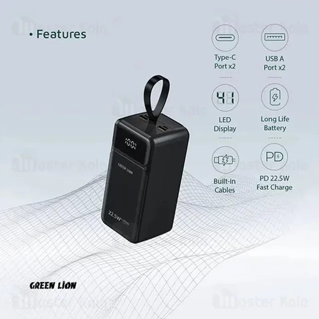 پاوربانک 50000 گرین لاین Green Lion Power Tank GNPWT50KPBBK توان 22.5 وات - تصویر 5