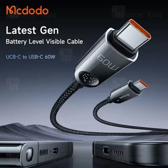 کابل Type-C به Type-C مک دودو Mcdodo CA-478 طول 1.2 متر توان 60 وات - تصویر 4