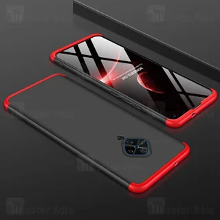 قاب 360 درجه ویوو Vivo Y9s / S1 Pro GKK 360 Full Case - تصویر 2