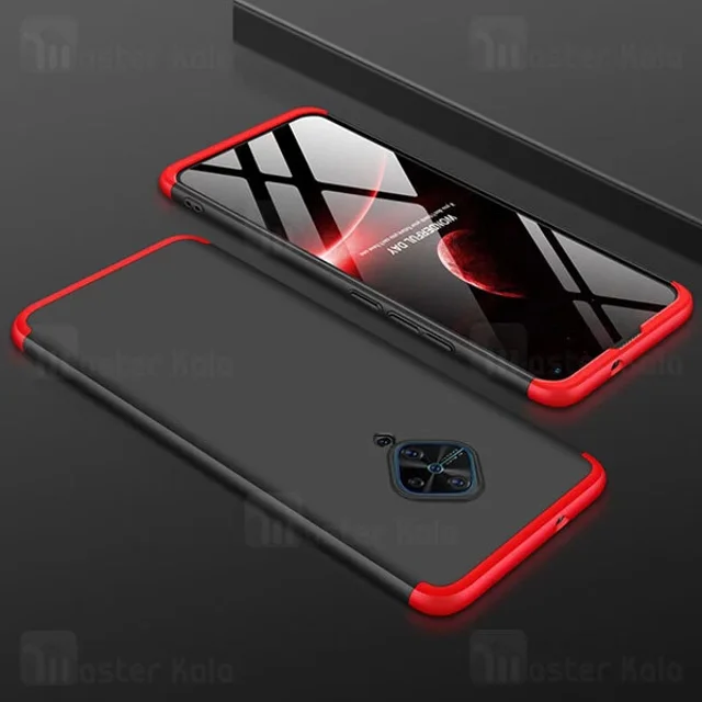 قاب 360 درجه ویوو Vivo Y9s / S1 Pro GKK 360 Full Case - تصویر 2