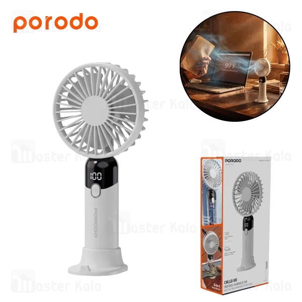 پنکه دستی و رومیزی پرودو Porodo Lifestyle Chillo Air PDLFSTZH13BK