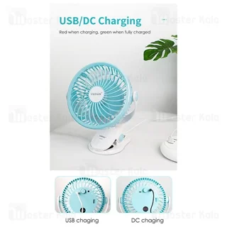 پنکه رومیزی شارژی ویداسی Weidasi WD-225C - تصویر 6