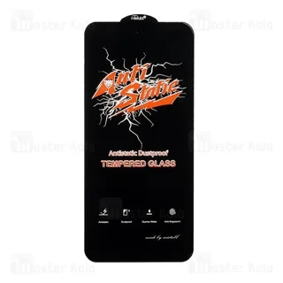 گلس تمام صفحه تمام چسب Xiaomi Poco X3 GT Anti Static Mietubl Glass - تصویر 3