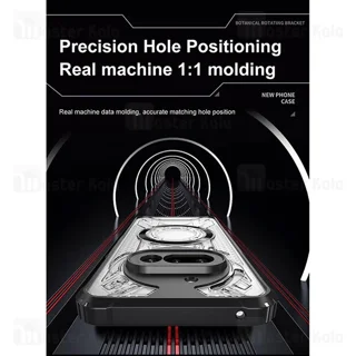 قاب مگنتی آرمور ناتینگ فون Nothing Phone 3a Magnetic Armor - تصویر 4
