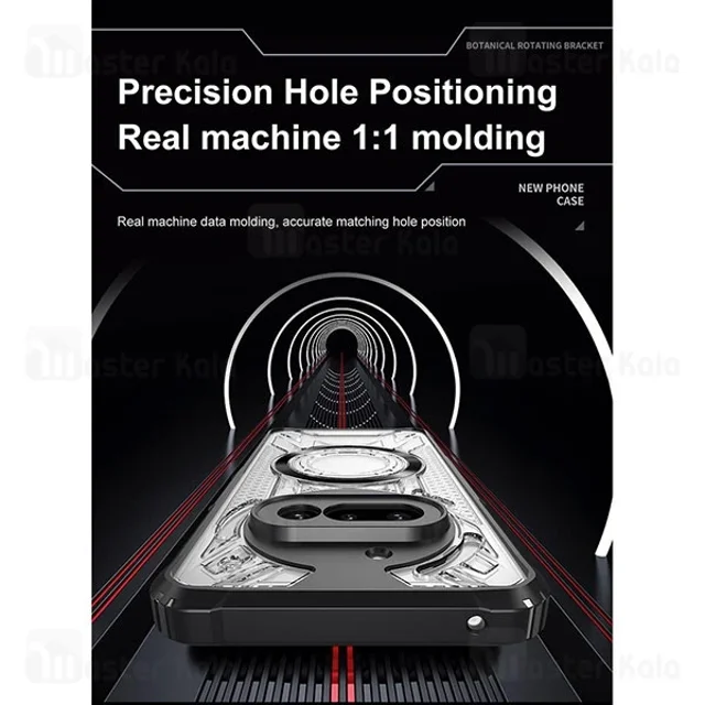 قاب مگنتی آرمور ناتینگ فون Nothing Phone 3a Magnetic Armor - تصویر 4