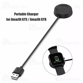 شارژر ساعت هوشمند Xiaomi Amazfit GTS / GTR Smart Watch USB Charging - تصویر 4