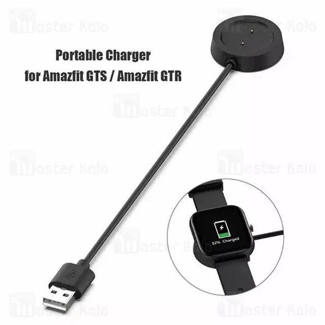 شارژر ساعت هوشمند Xiaomi Amazfit GTS / GTR Smart Watch USB Charging - تصویر 4