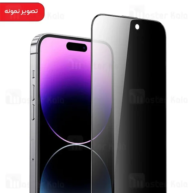 گلس حریم شخصی تمام صفحه تمام چسب آیفون گرین لاین Apple iPhone 15 Pro Green Lion 9H Steve - تصویر 5