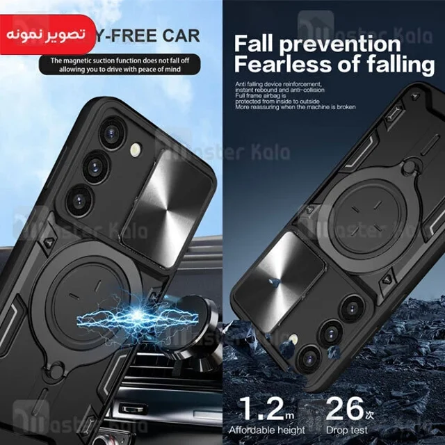 قاب ضد ضربه مگنتی Samsung Galaxy S24 Magnetic Support Case دارای محافظ دوربین - تصویر 5