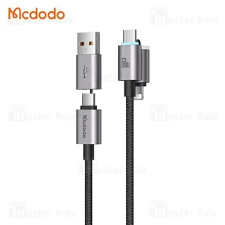 کابل چند کاره مک دودو Mcdodo CA-6560 طول 1.2 متر توان 60 وات - تصویر 2