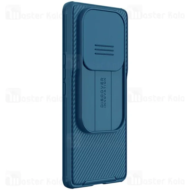 قاب محافظ Xiaomi 12S Ultra Nillkin CamShield Pro Case دارای محافظ دوربین - تصویر 6