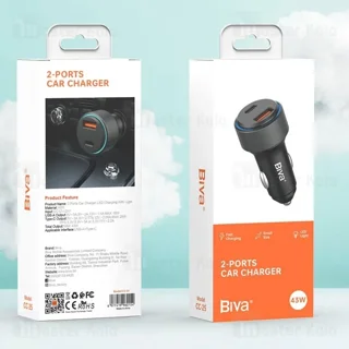 شارژر فندکی بیوا Biva CC-25 2-Ports Car Charger توان 25 وات - تصویر 5