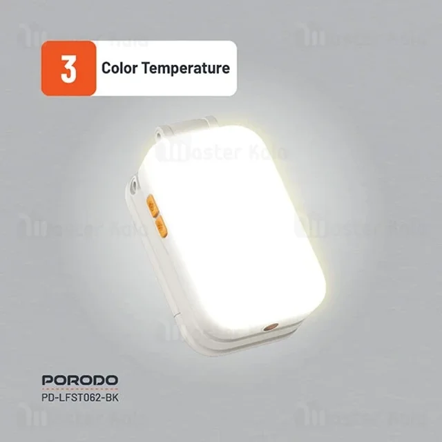 چراغ استند دار تاشو رومیزی پرودو Porodo PD-LFST062-BK Foldable RGB Fill Light Stand - تصویر 3