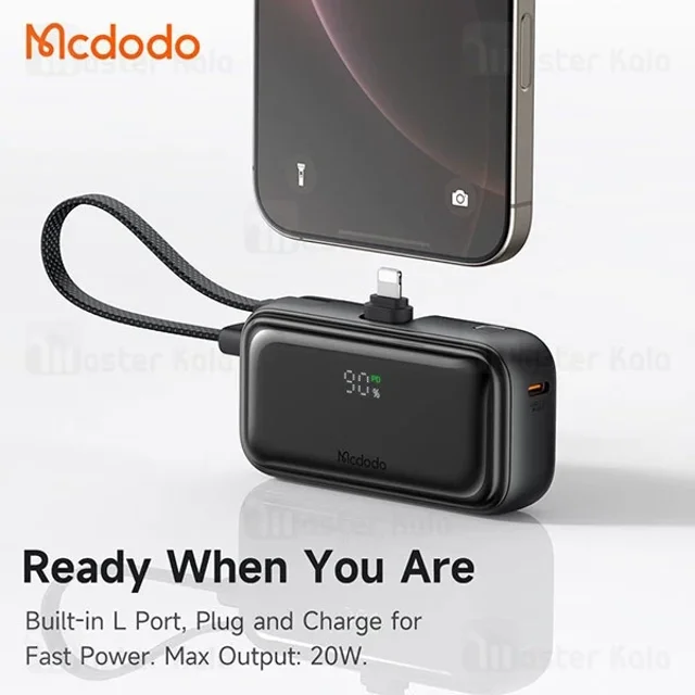 پاوربانک 5000 مک دودو Mcdodo MC-7800 توان 22.5 وات همراه با کانکتور لایتنینگ - تصویر 3