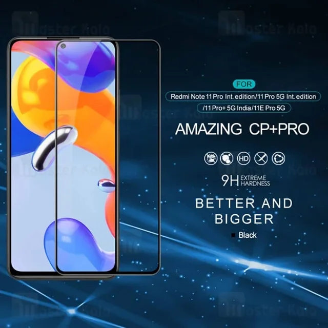 گلس تمام صفحه تمام چسب نیلکین Xiaomi Redmi Note 12 Pro 4G / 11 Pro Plus 5G India Nillkin - تصویر 4