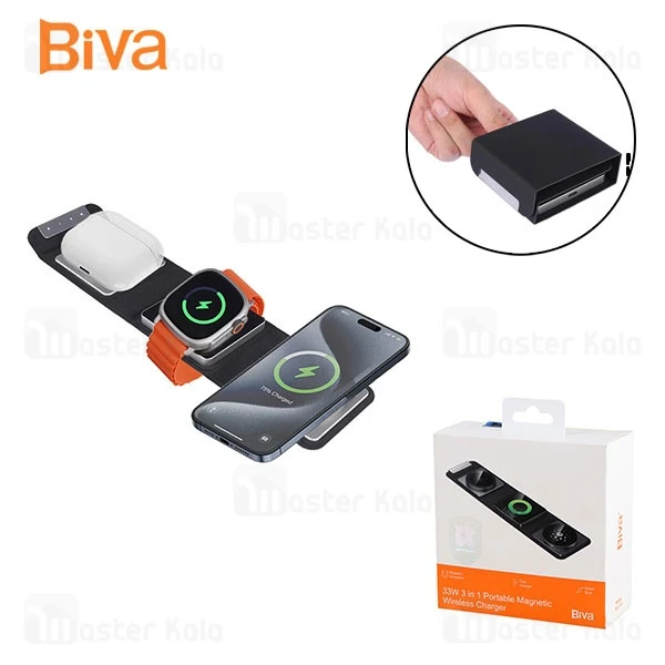 شارژر وایرلس چند کاره بیوا Biva WLC-10 با قابلیت شارژ اپل واچ توان 33 وات
