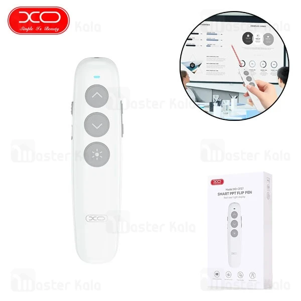 پوینتر و پرزنتر شارژی ایکس او XO CF27 Laser Presenter Pointer