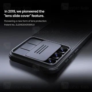قاب محافظ نیلکین سامسونگ Samsung Galaxy S25 Plus Nillkin CamShield Pro Case دارای محافظ - تصویر 5