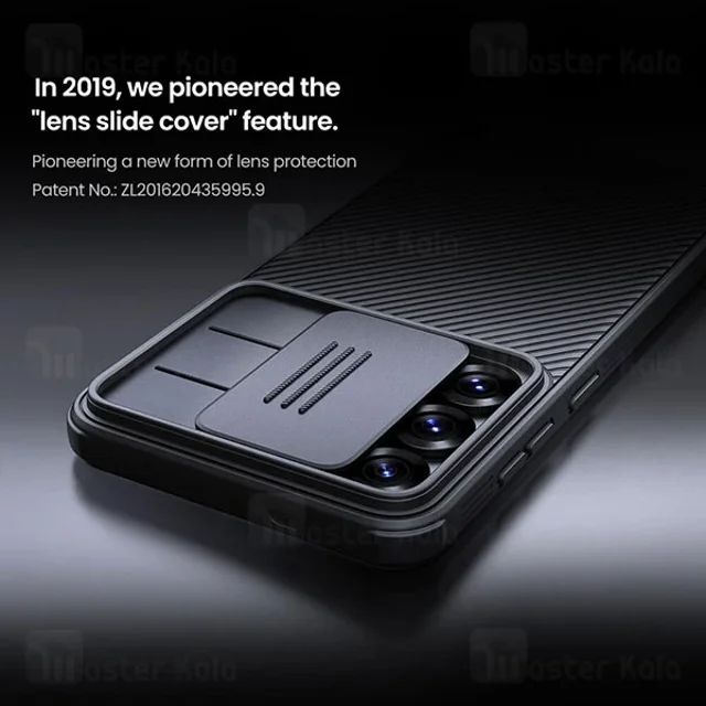 قاب محافظ نیلکین سامسونگ Samsung Galaxy S25 Plus Nillkin CamShield Pro Case دارای محافظ - تصویر 5