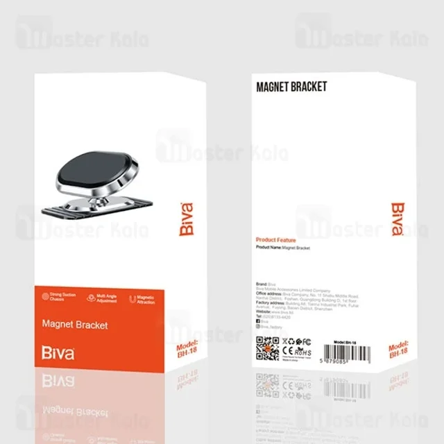 هولدر و پایه نگهدارنده رومیزی بیوا Biva BH-18 Magnet Bracket مگنتی - تصویر 5