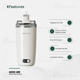 ماگ همزن دار گرین لاین Green Lion Auto-Stirring Mug GNATSTRLMUGCM ظرفیت 0.35 لیتر - تصویر 4