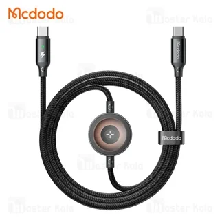 کابل Type-C به Type-C و شارژر اپل واچ مک دودو Mcdodo CA-258 طول 1.5 متر توان 60 وات - تصویر 2