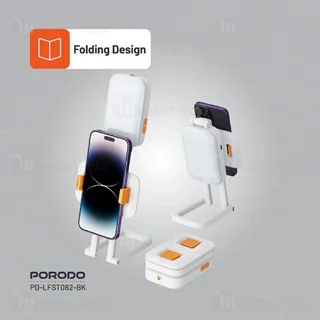 چراغ استند دار تاشو رومیزی پرودو Porodo PD-LFST062-BK Foldable RGB Fill Light Stand - تصویر 6