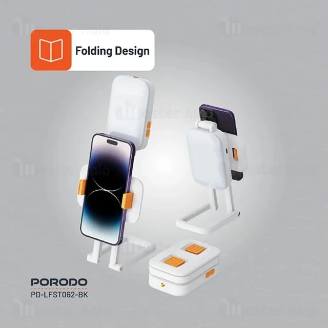 چراغ استند دار تاشو رومیزی پرودو Porodo PD-LFST062-BK Foldable RGB Fill Light Stand - تصویر 6