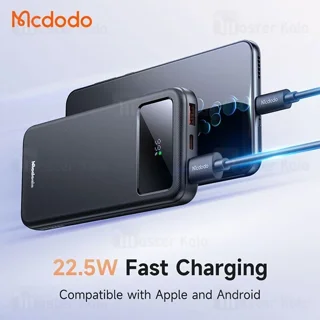 پاوربانک 10000 مک دودو Mcdodo MC-4220 توان 22.5 وات - تصویر 8