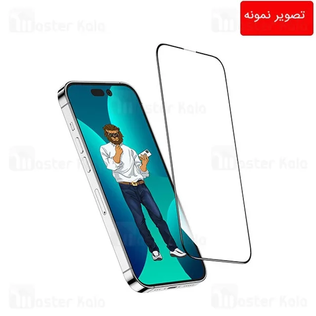 گلس تمام صفحه تمام چسب آیفون گرین لاین Apple iPhone 14 Plus Green Lion 9H Steve - تصویر 2