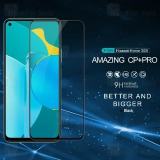 محافظ صفحه شیشه ای تمام صفحه تمام چسب نیلکین Huawei Honor 30s Nillkin CP+ Pro - تصویر 3