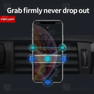 هولدر دریچه کولری بیوا Biva BH-39 Gravity Car Mount Holder - تصویر 4