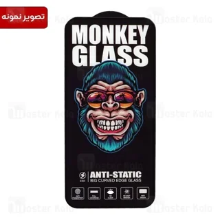 گلس تمام صفحه تمام چسب مانکی Xiaomi Redmi Note 13 5G / 13 Pro 4G / 5G / Poco X6 Monkey - تصویر 2