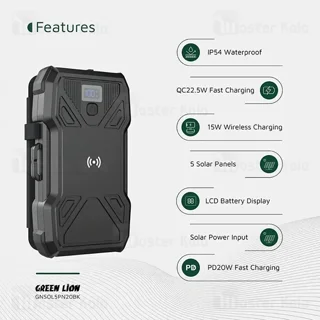 پاوربانک خورشیدی 20000 گرین لاین Green Lion Solar 5 Panel PD20W GL-PX27 GNSOL5PN20BK توان - تصویر 6