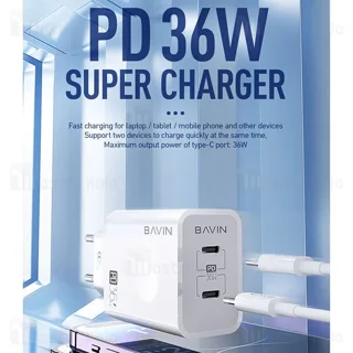 شارژر دیواری باوین Bavin PC859Y توان 36 وات همراه با کابل - تصویر 3