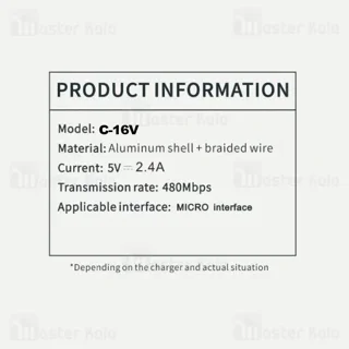 کابل میکرو یو اس بی بیوا Biva C-16V طول 1.2 متر شدت جریان 2.4 آمپر - تصویر 3