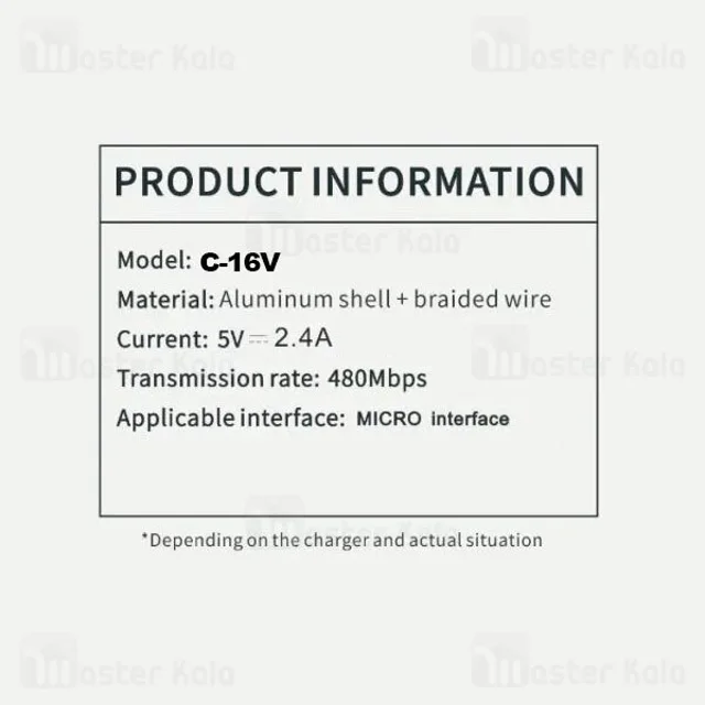 کابل میکرو یو اس بی بیوا Biva C-16V طول 1.2 متر شدت جریان 2.4 آمپر - تصویر 3