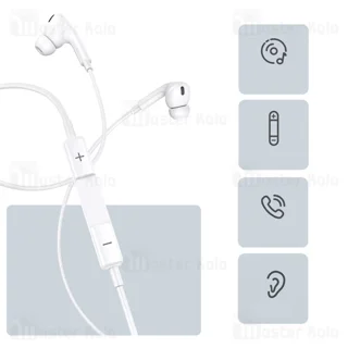 هندزفری سیمی یوسمز Usams EP41 Type-C in-Ear Earphone US-SJ452 با کانکتور Type C - تصویر 7