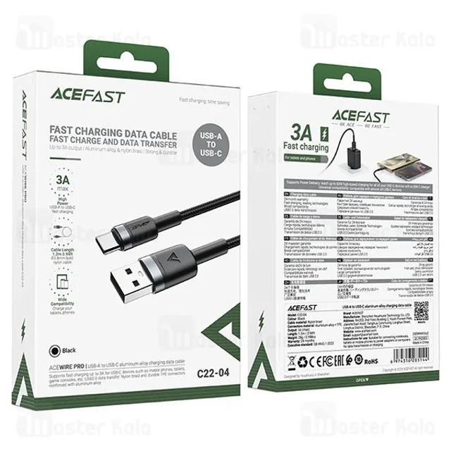 کابل Type-C ایس فست ACEFAST C22-04 طول 1.2 متر شدت جریان 3 آمپر - تصویر 8